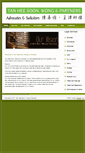 Mobile Screenshot of ourlawyer.com.my